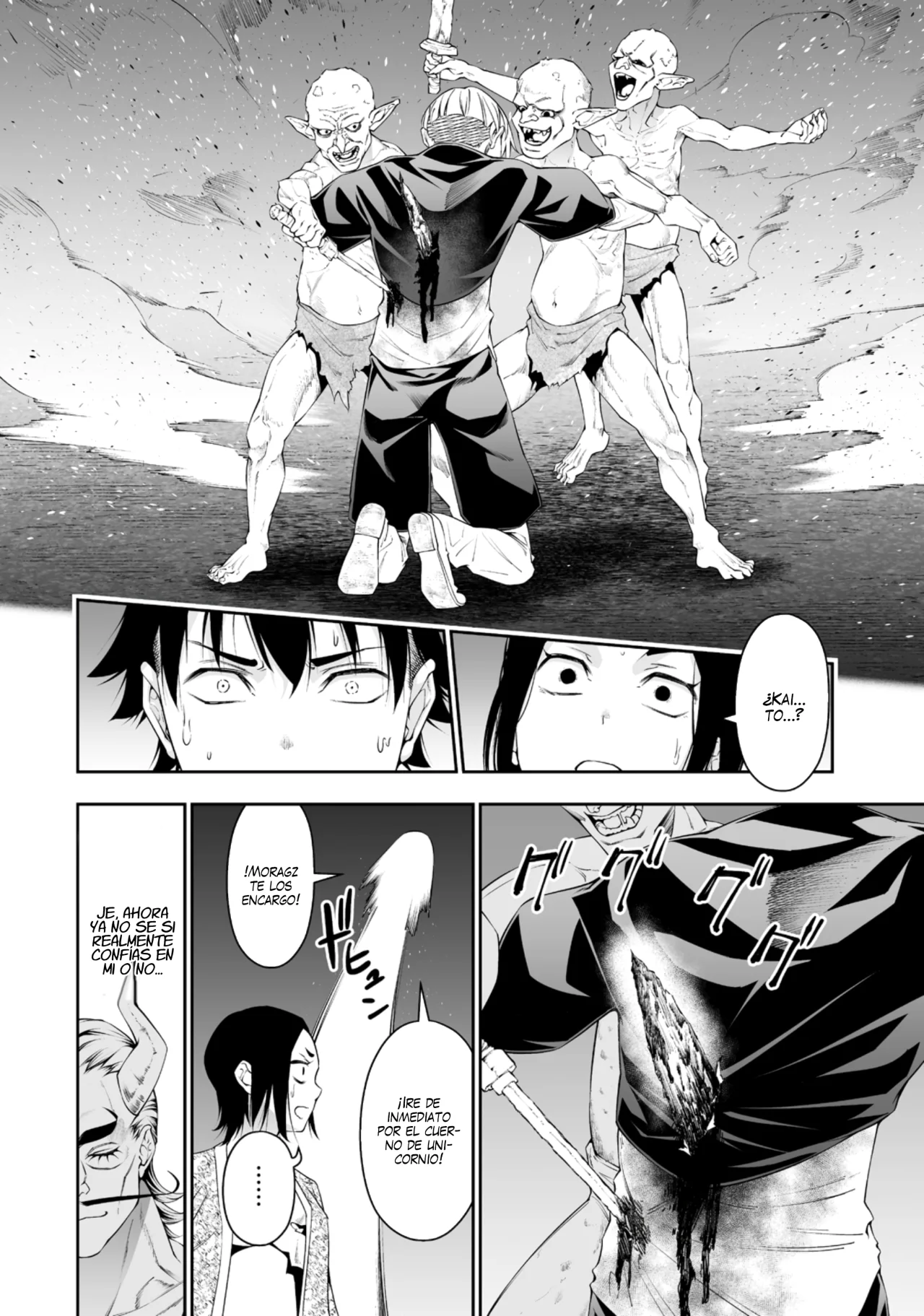 Página 22 del Manga