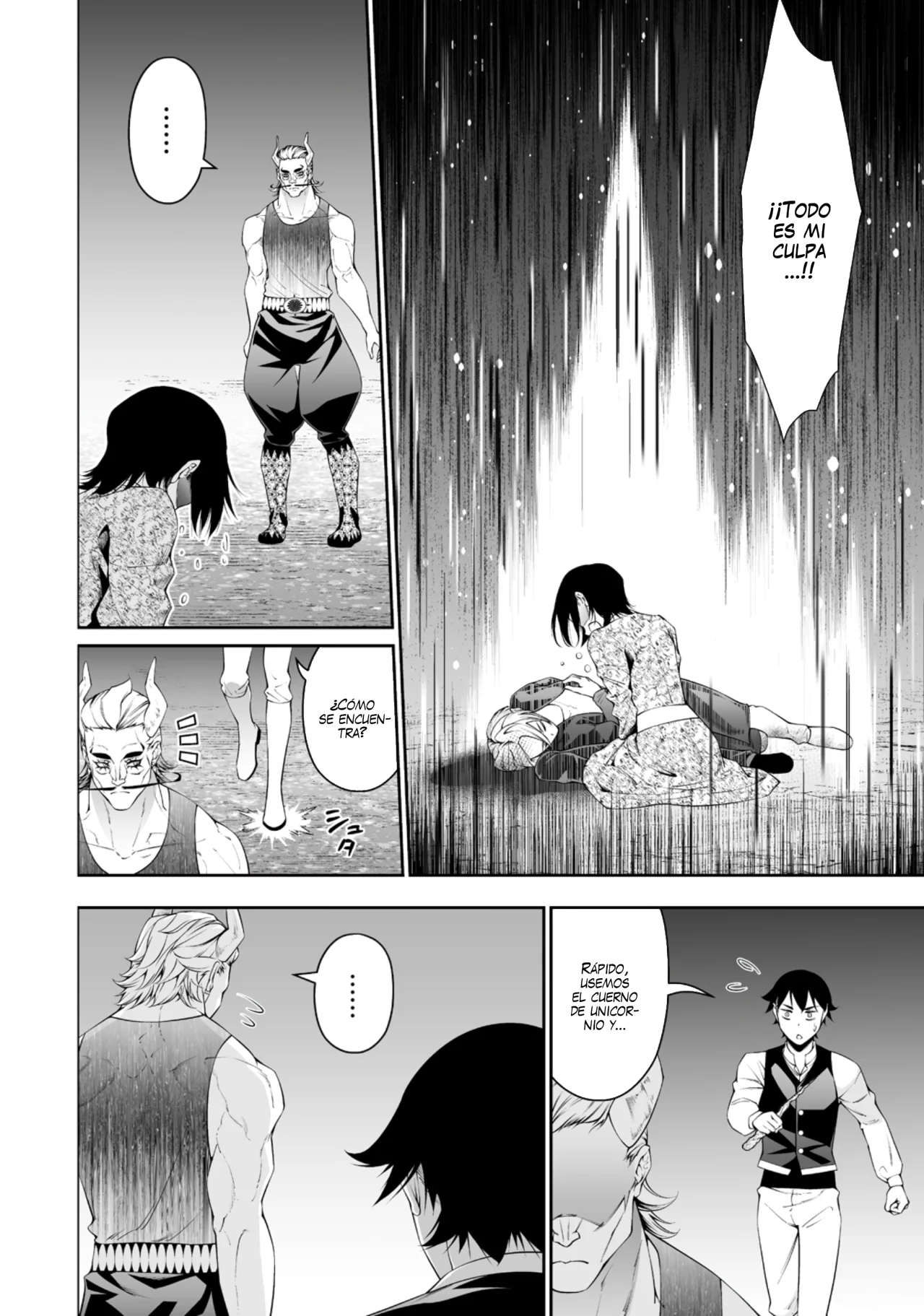 Página 28 del Manga