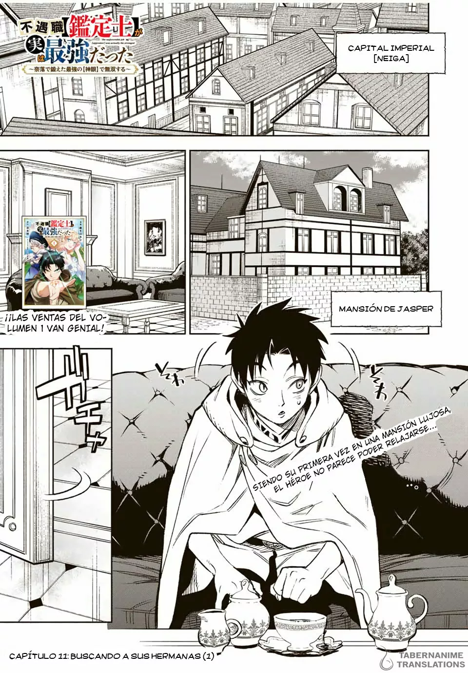 Página 3 del Manga