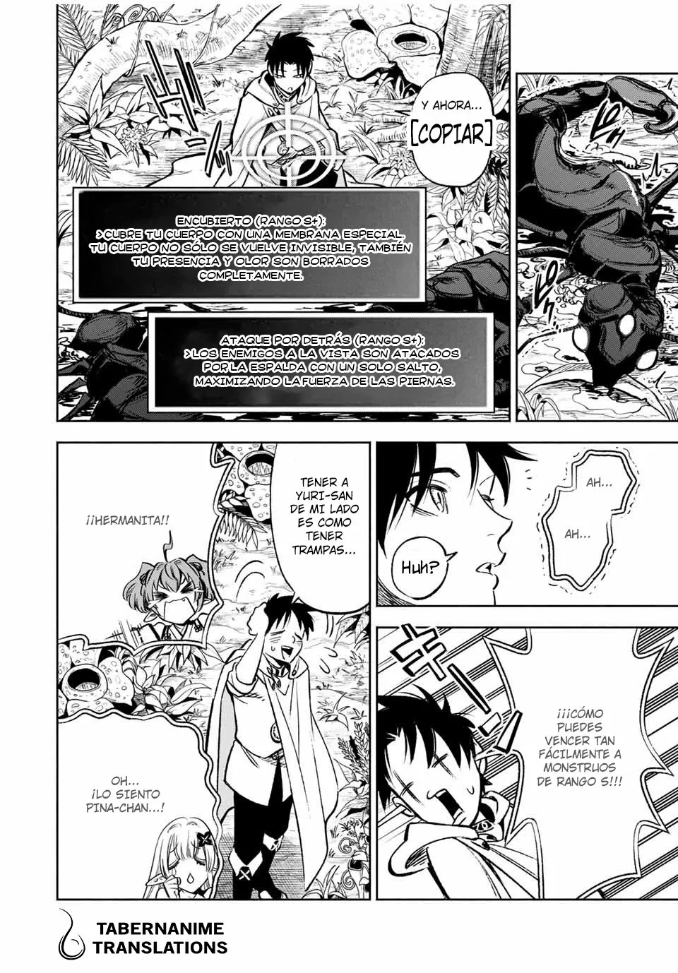 Página 4 del Manga