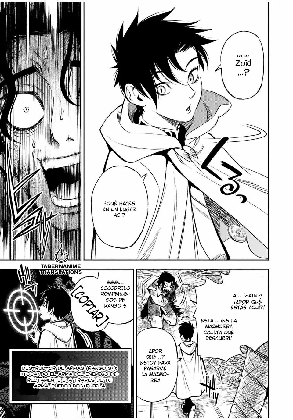 Página 12 del Manga