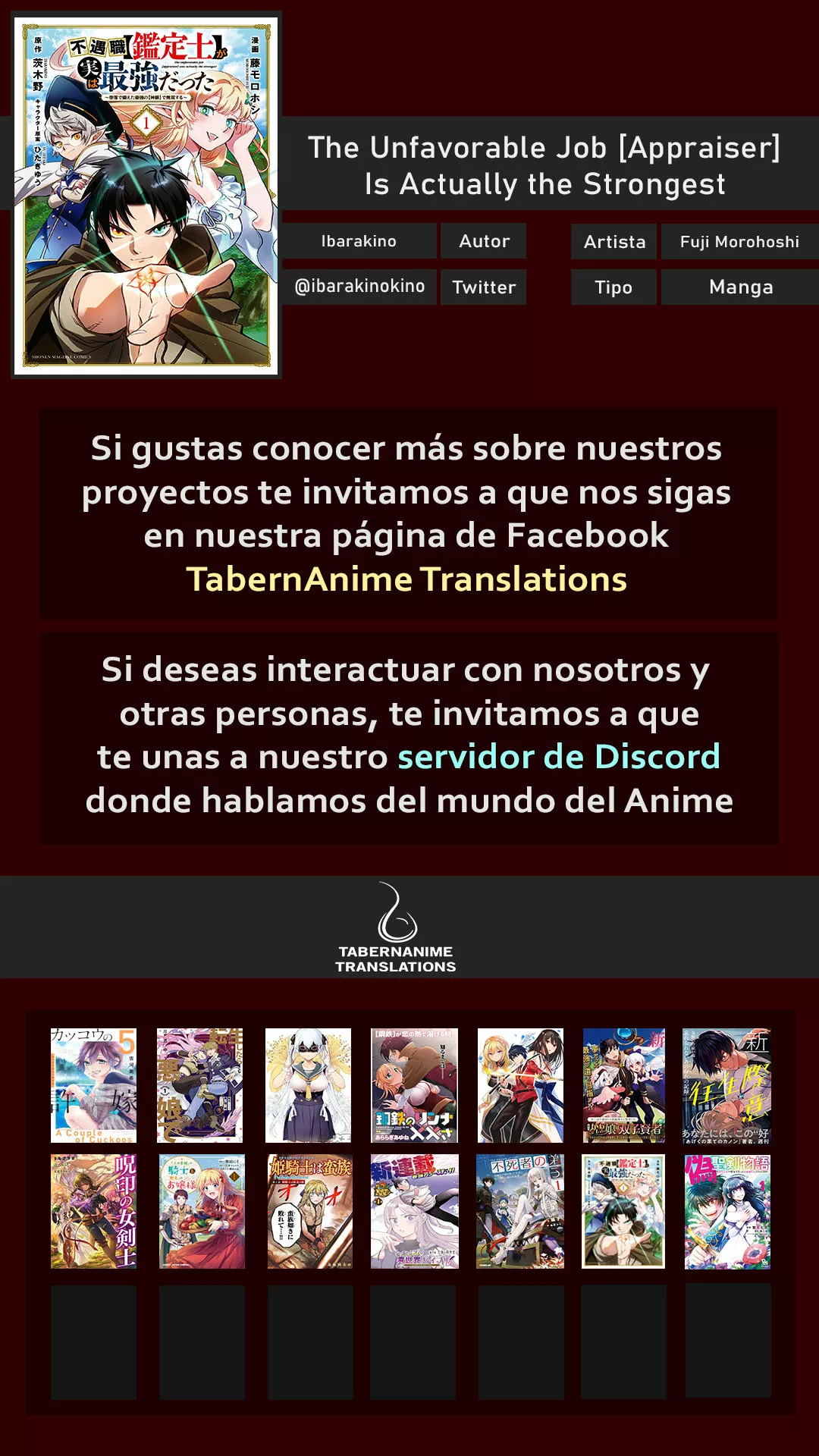 Página 17 del Manga