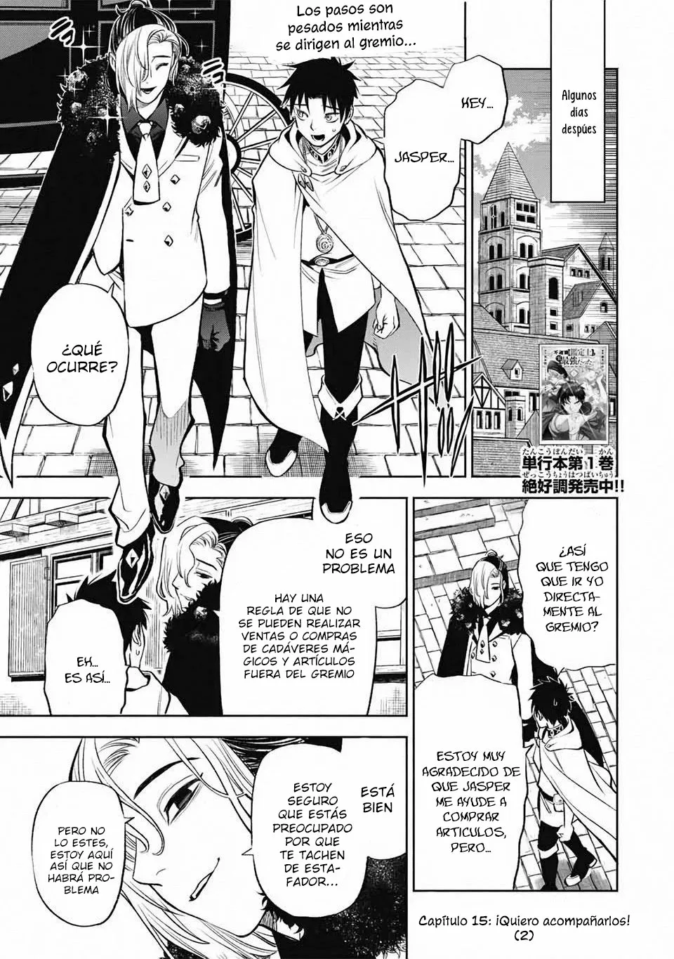 Página 2 del Manga