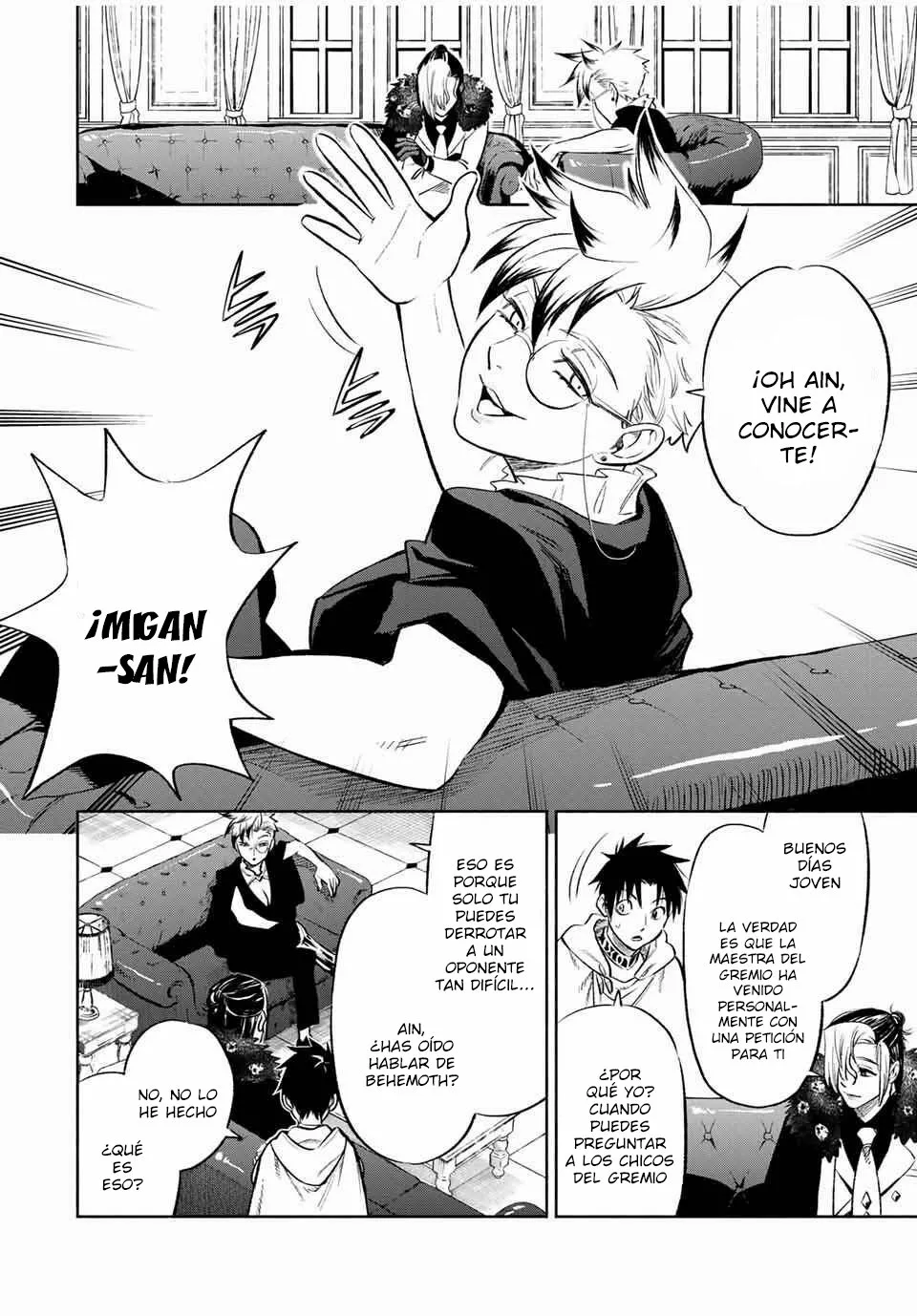 Página 3 del Manga