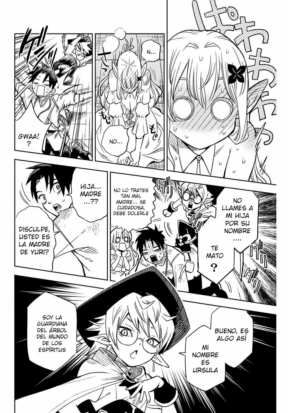Página 12 del Manga