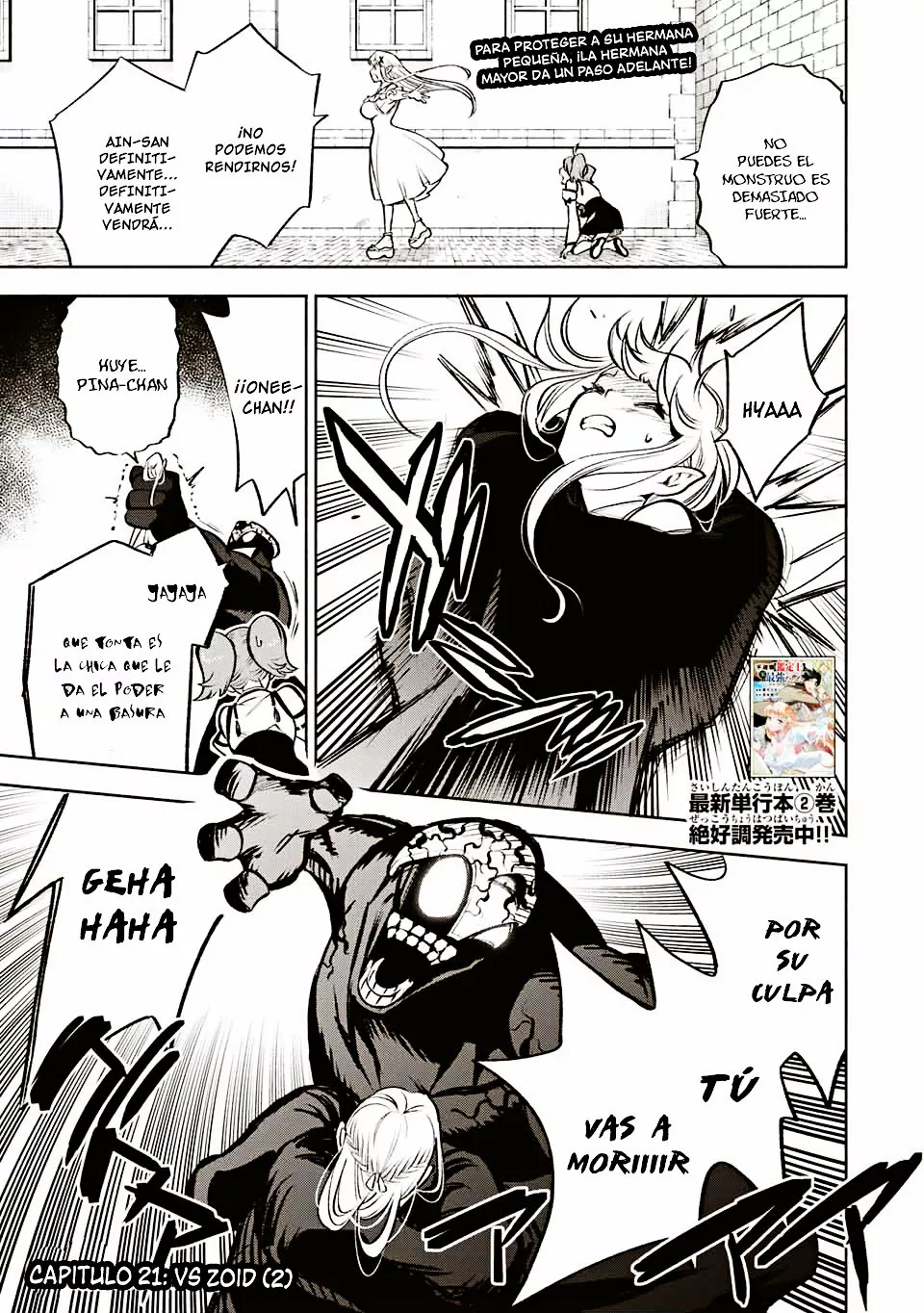 Página 2 del Manga