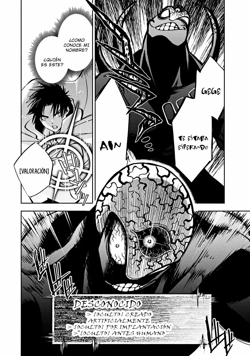Página 6 del Manga