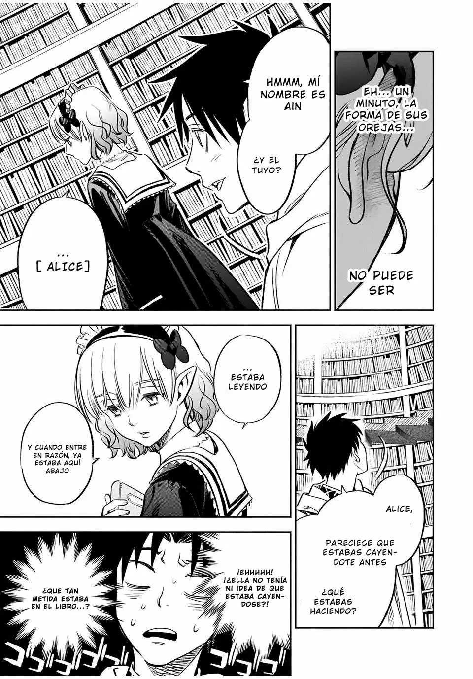Página 5 del Manga