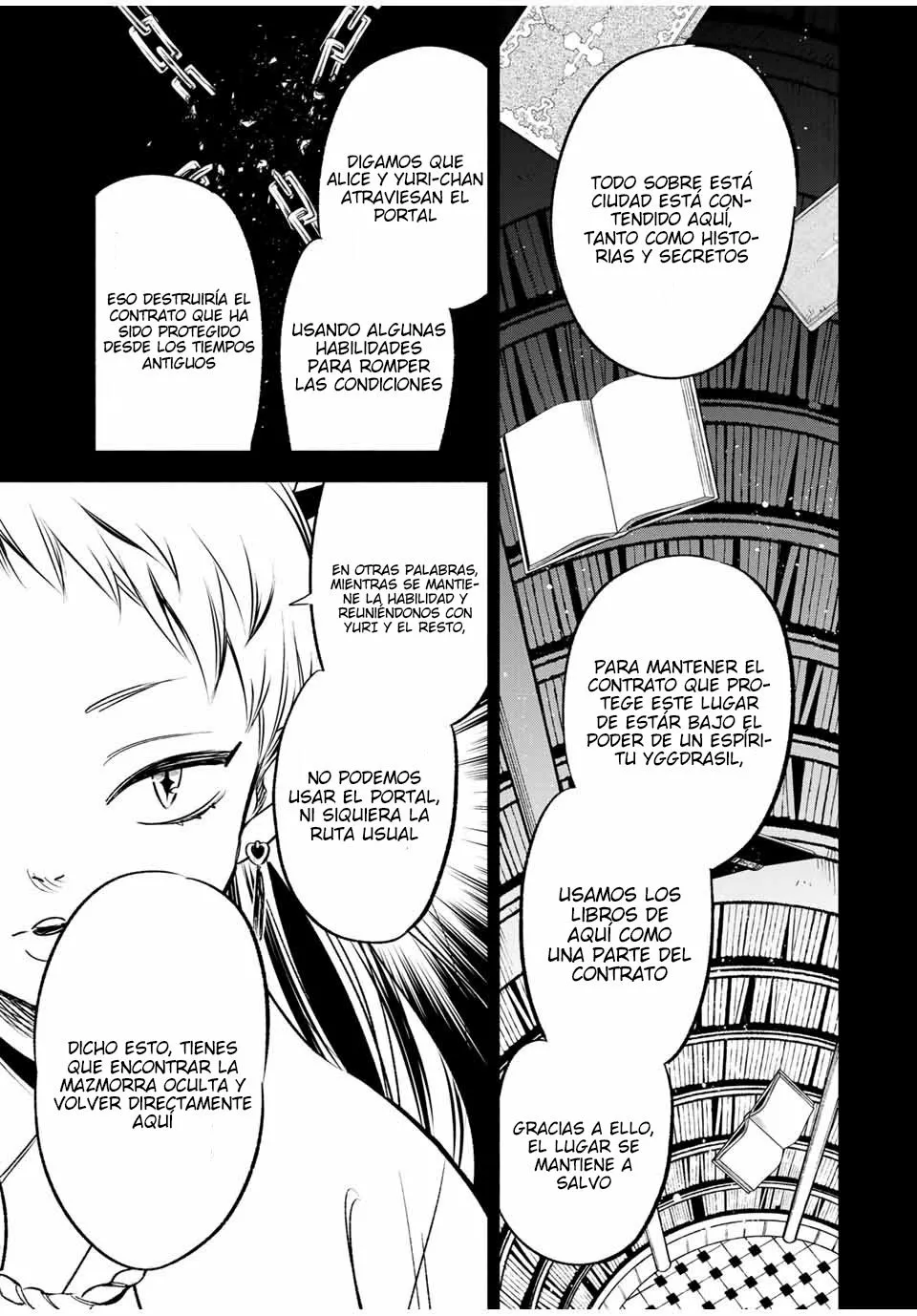 Página 12 del Manga