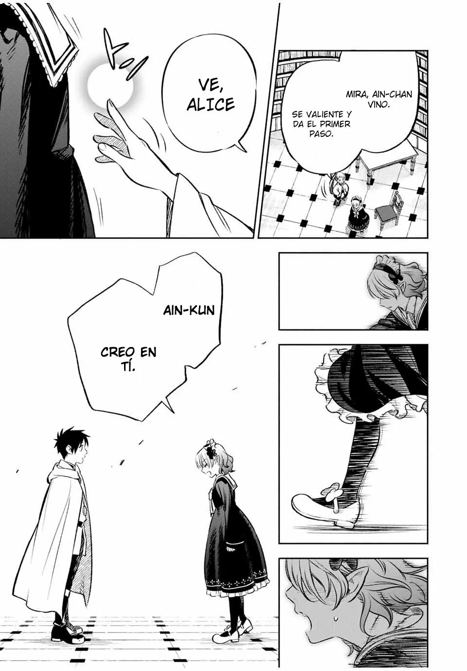 Página 12 del Manga