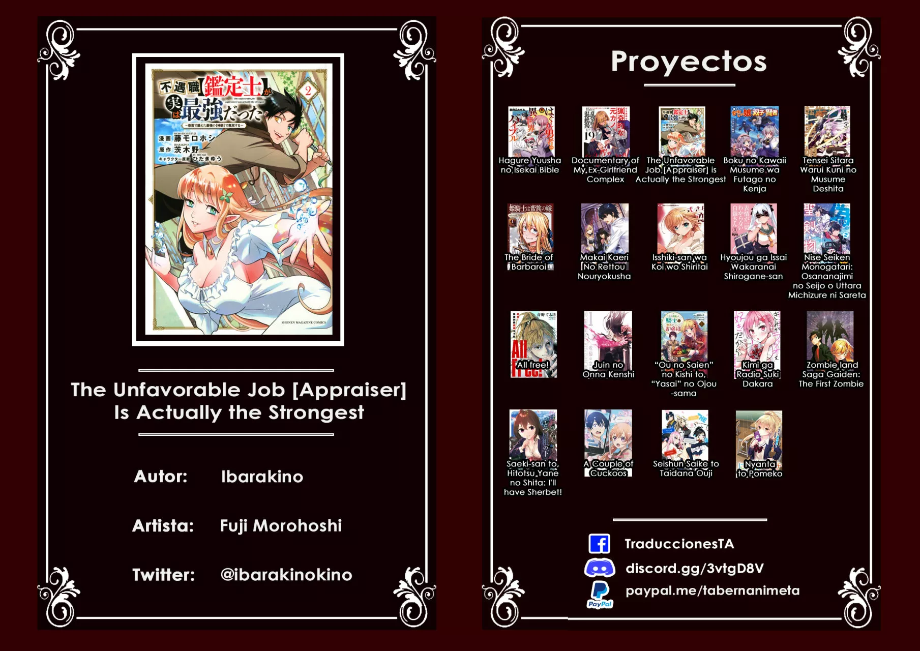 Página 17 del Manga