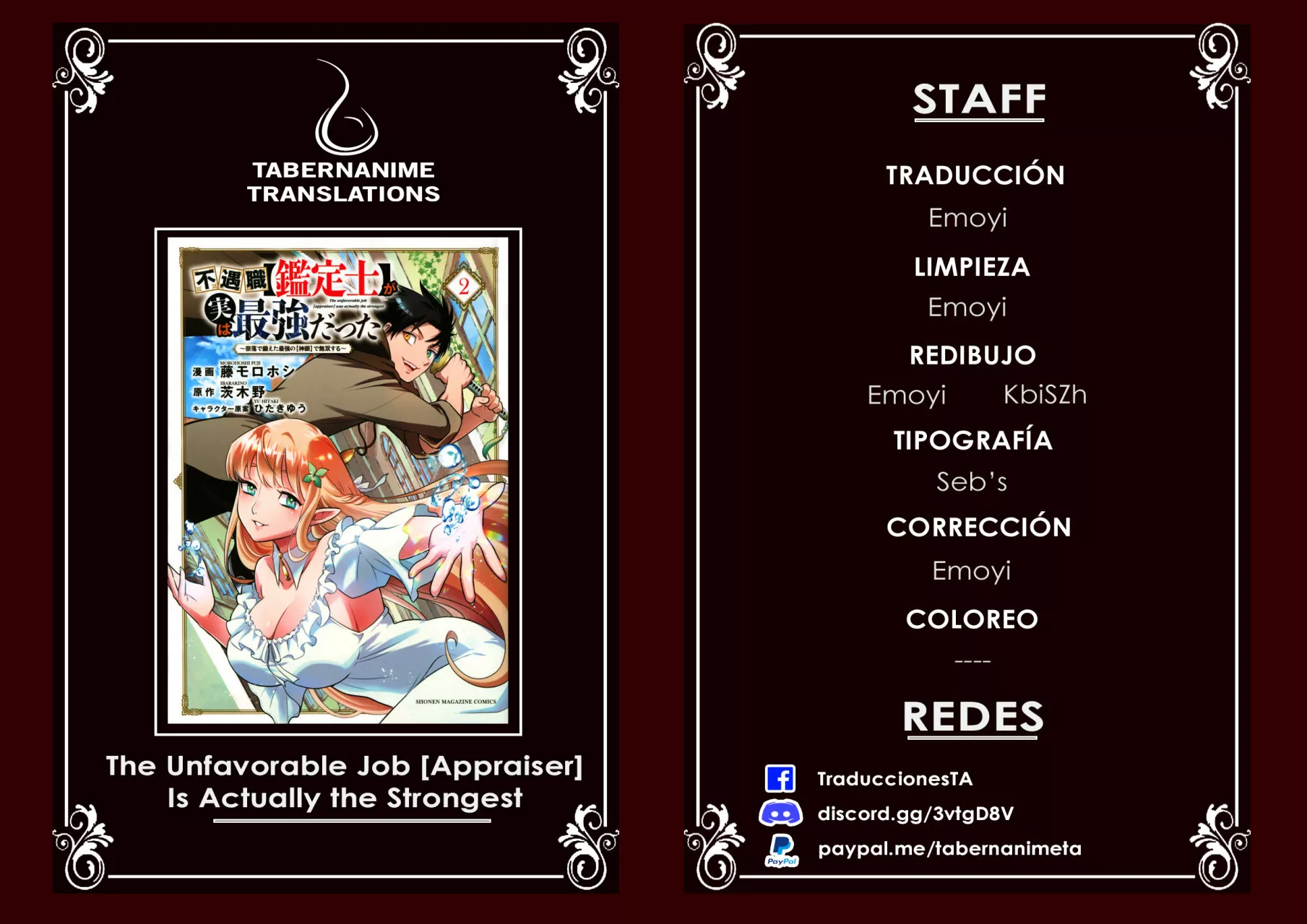 Página 1 del Manga
