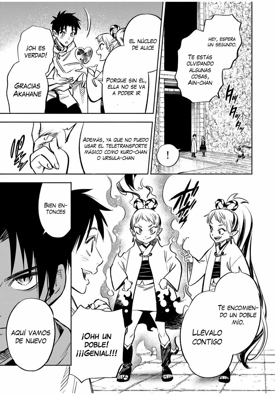 Página 2 del Manga