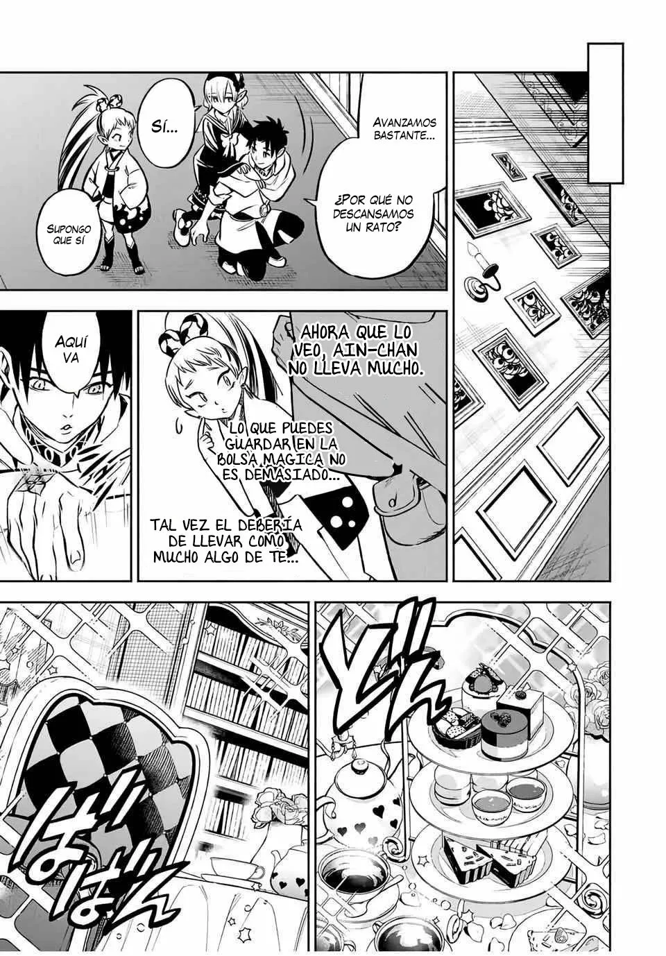 Página 3 del Manga
