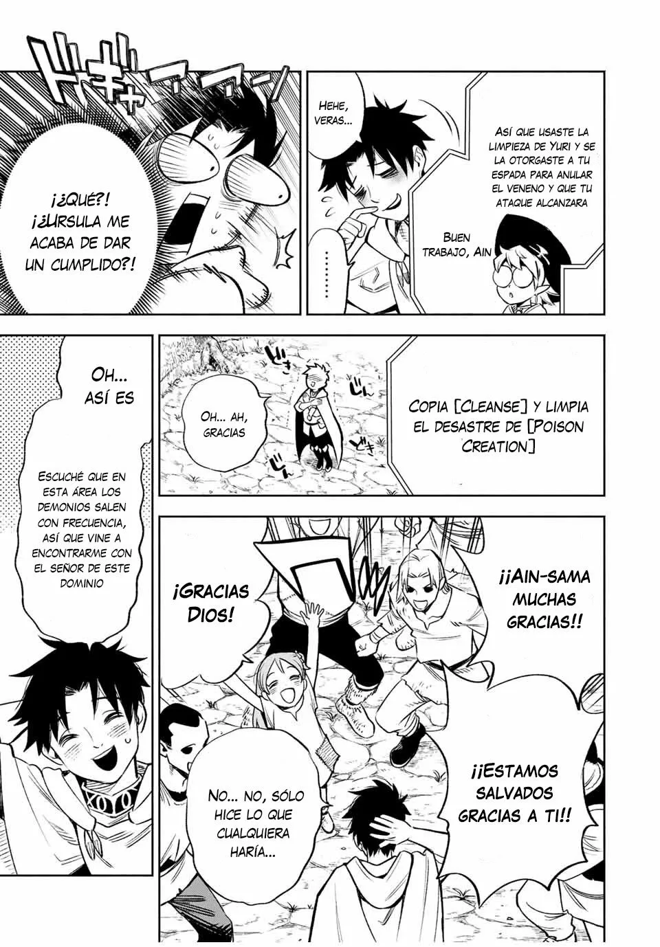 Página 8 del Manga