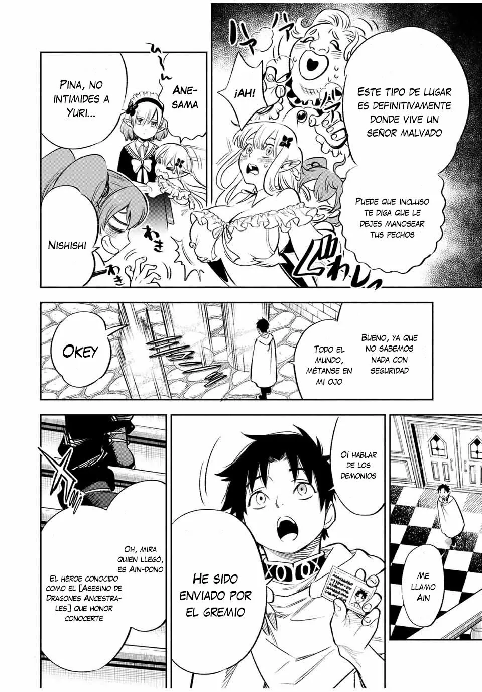 Página 13 del Manga