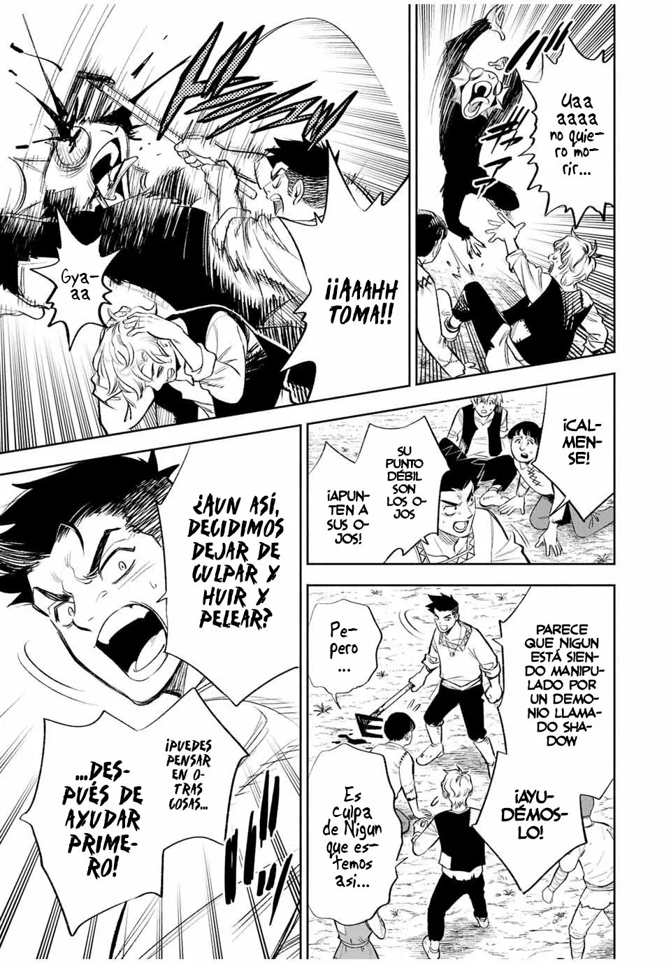 Página 7 del Manga