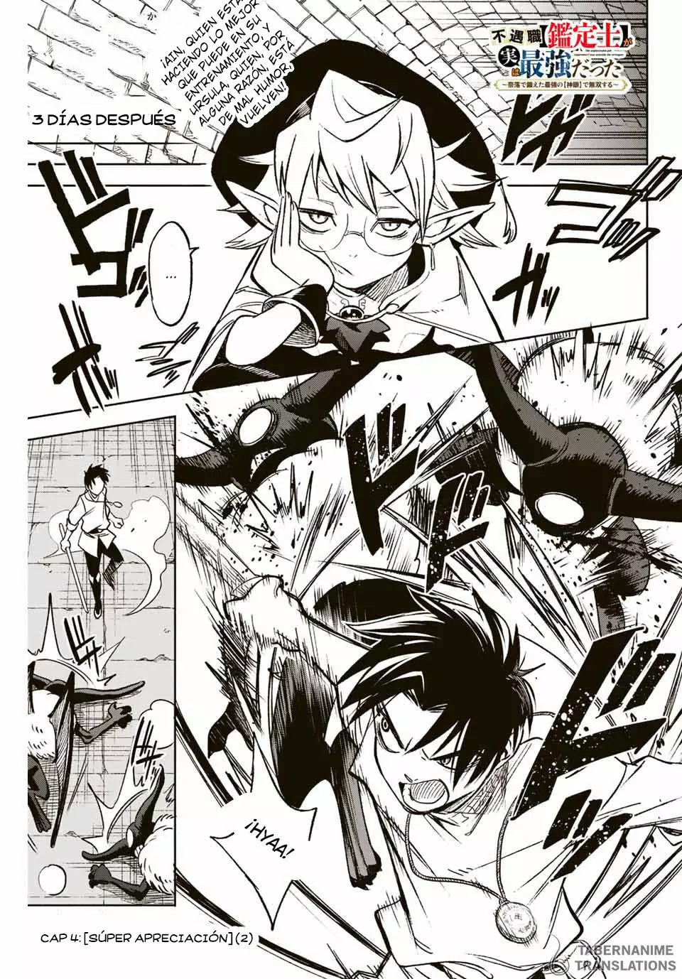 Página 4 del Manga