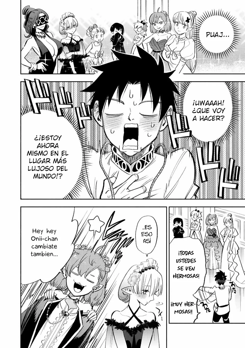 Página 12 del Manga