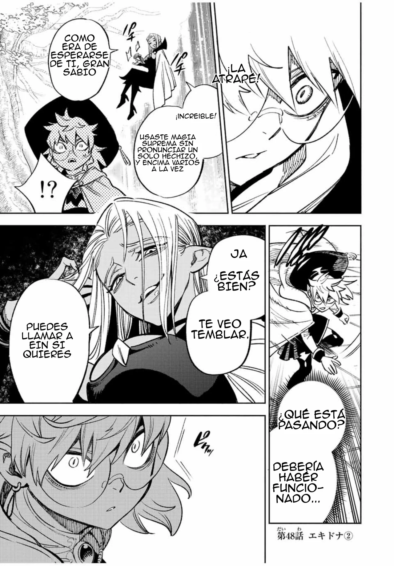 Página 1 del Manga