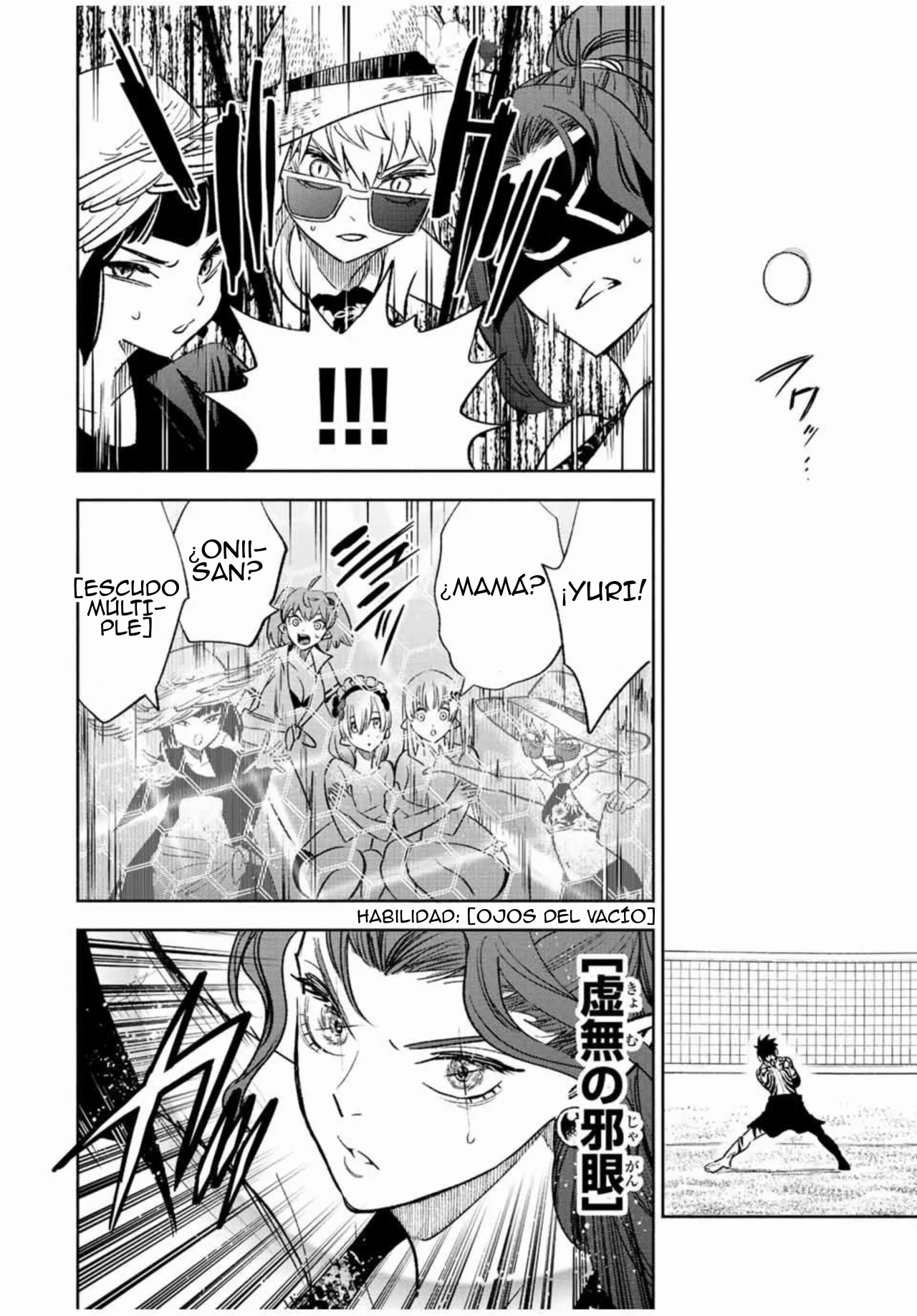 Página 24 del Manga