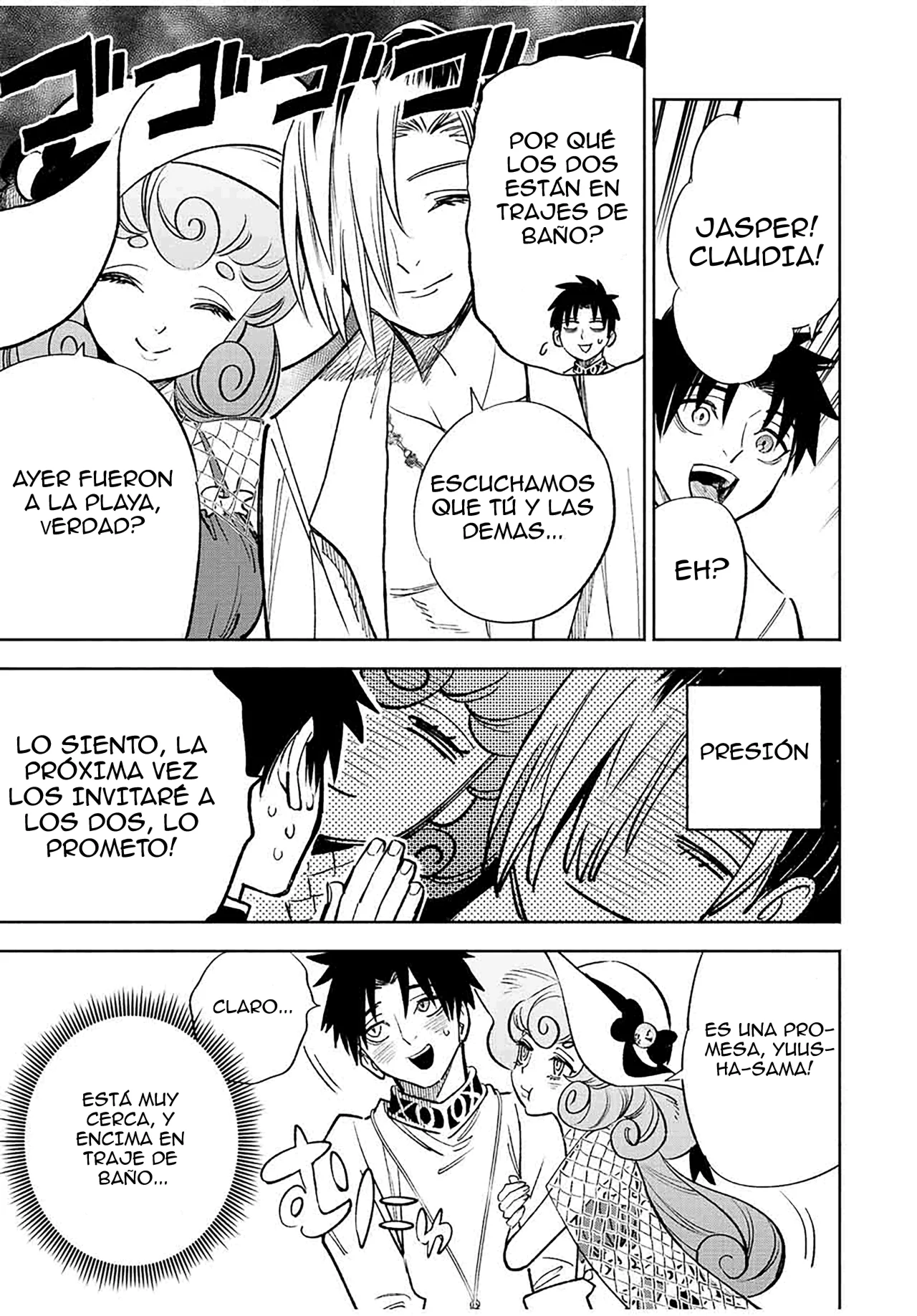 Página 15 del Manga