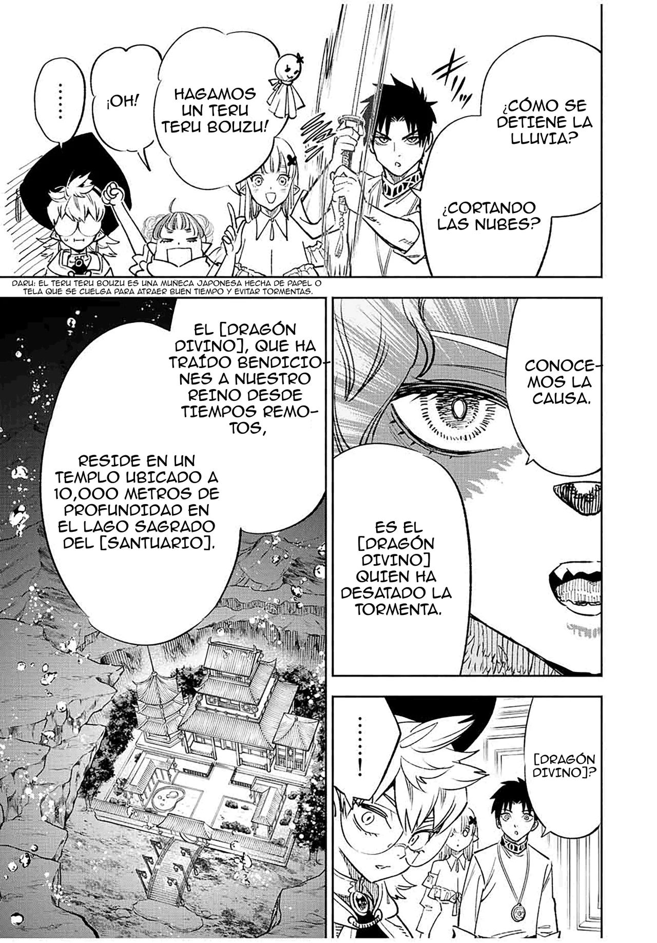 Página 23 del Manga