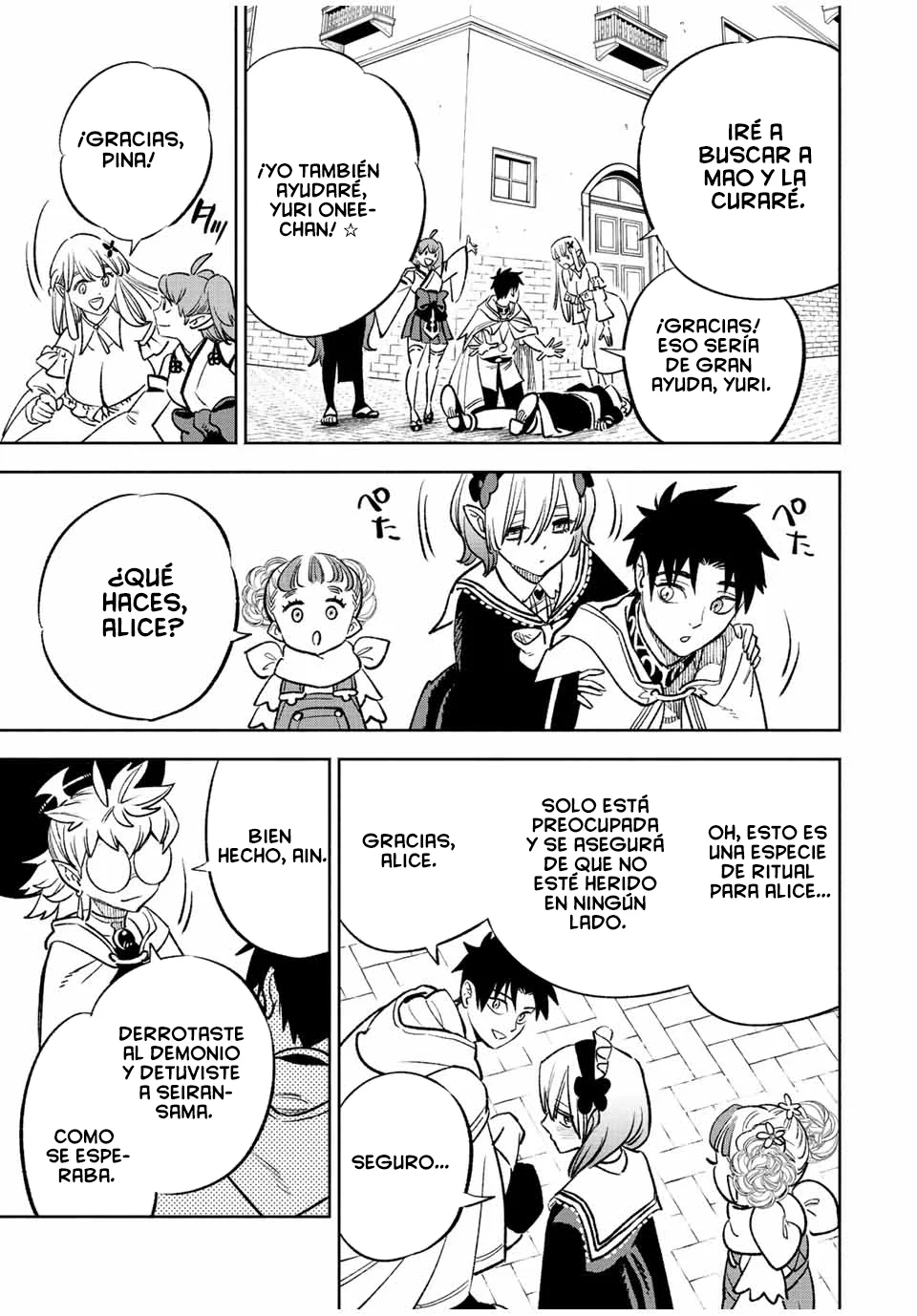 Página 16 del Manga