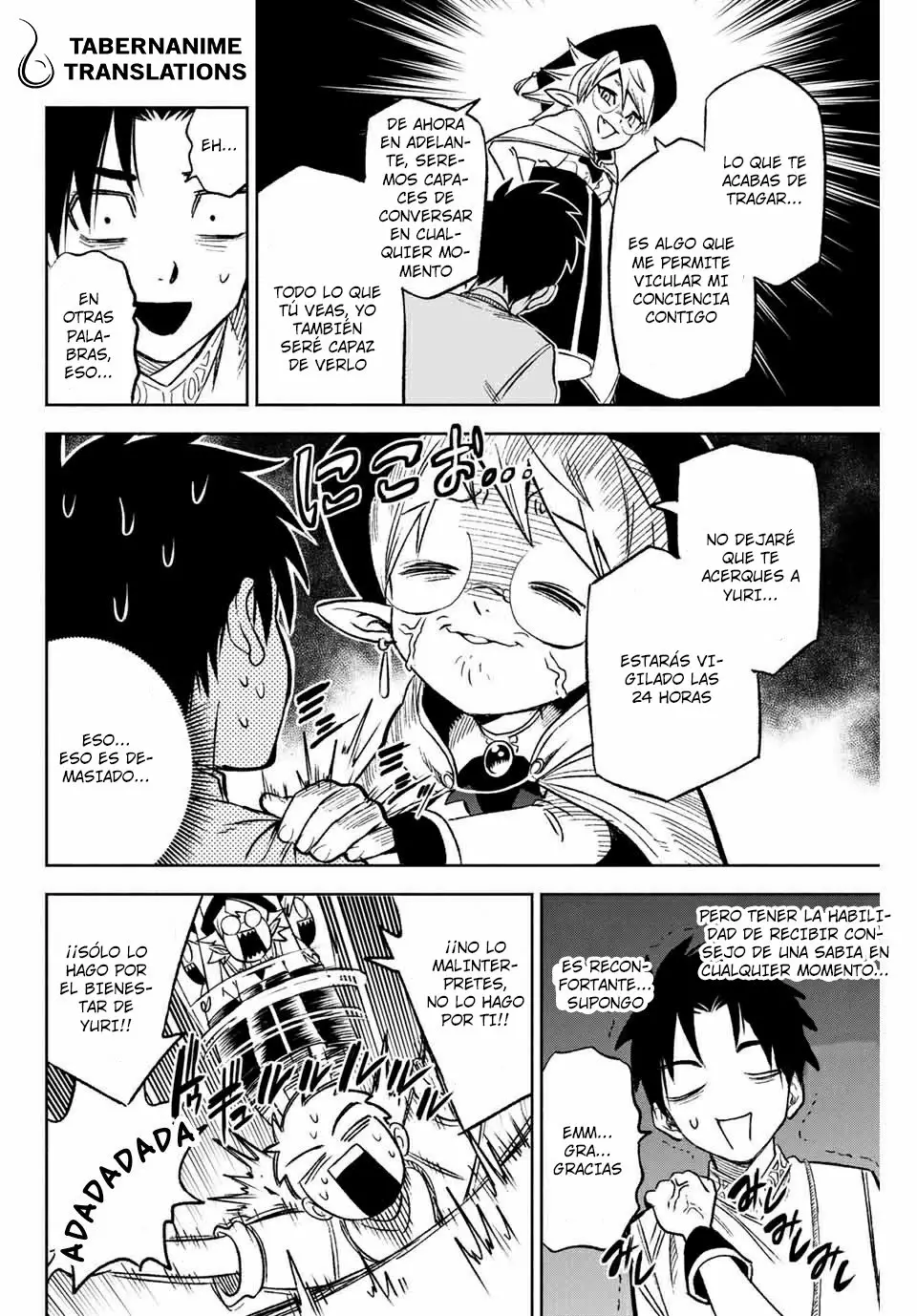 Página 13 del Manga