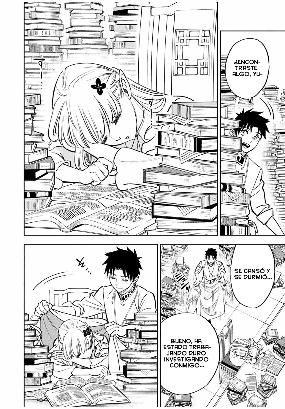 Página 4 del Manga
