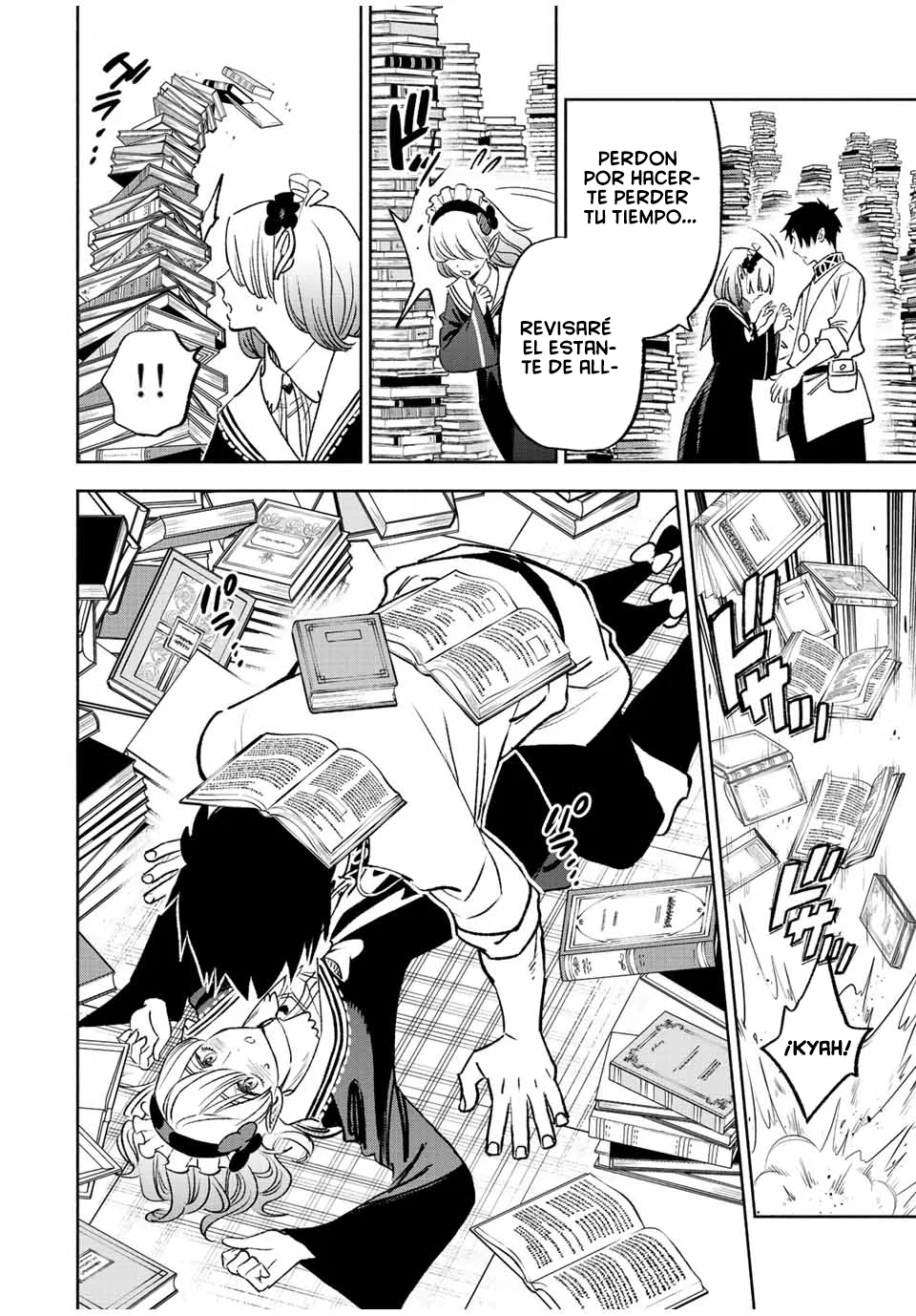 Página 12 del Manga