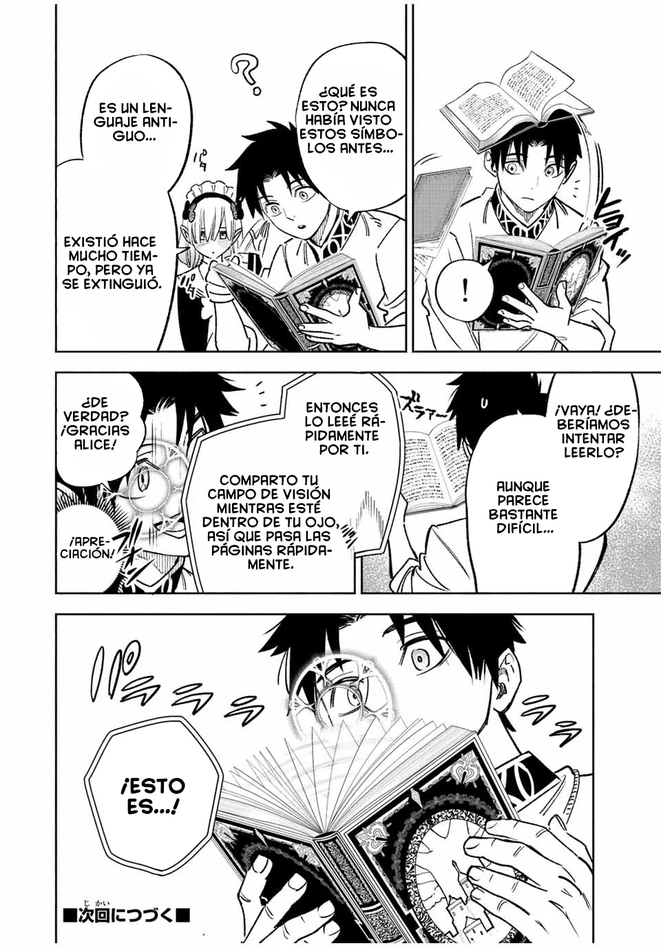 Página 14 del Manga