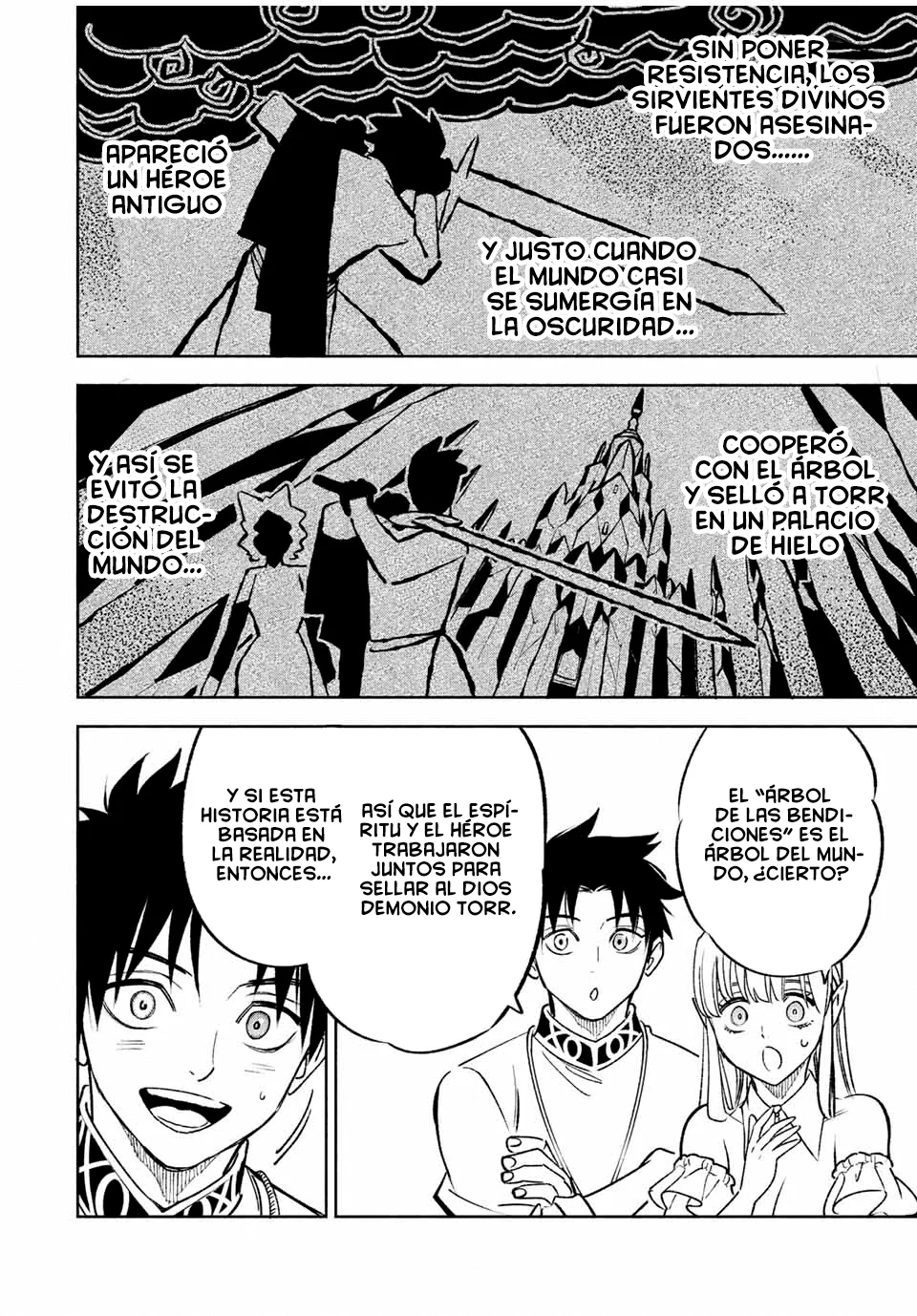 Página 16 del Manga
