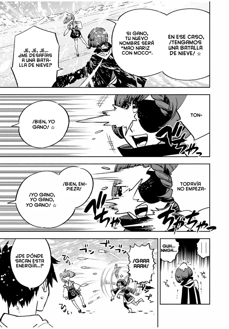 Página 19 del Manga