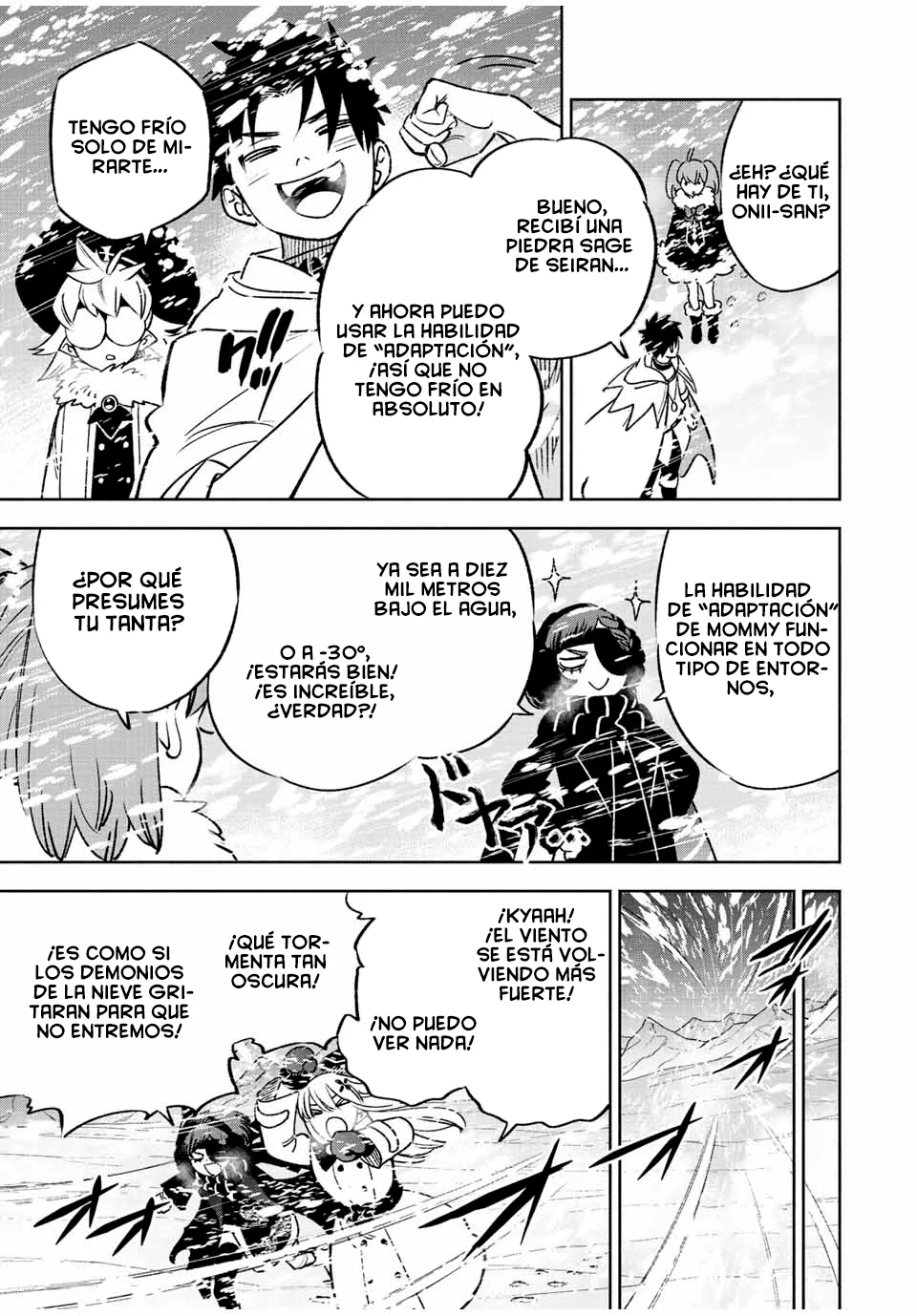 Página 21 del Manga