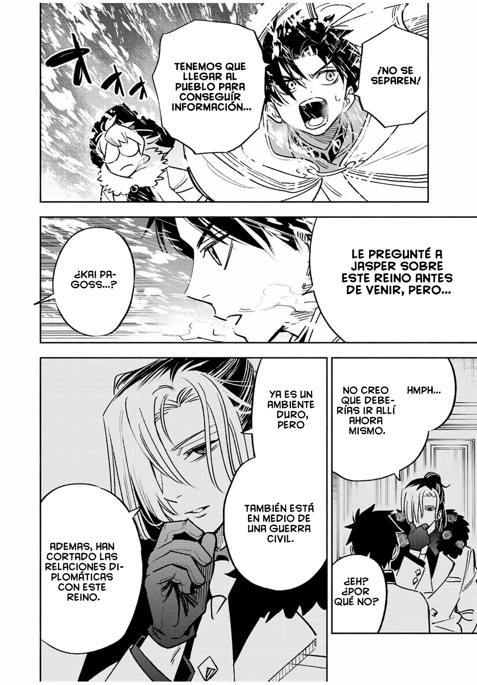 Página 22 del Manga