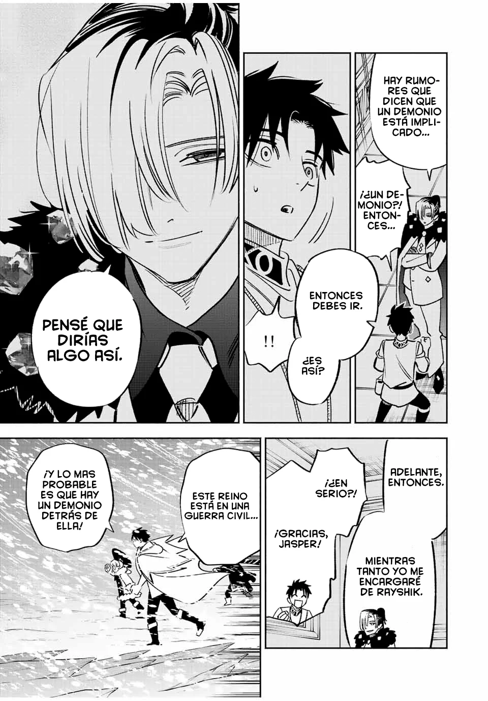 Página 23 del Manga
