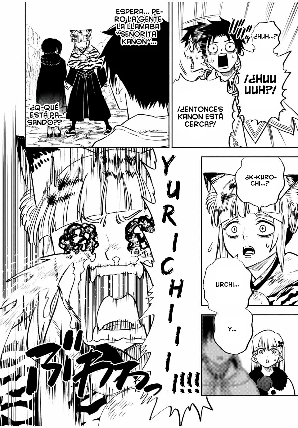 Página 5 del Manga