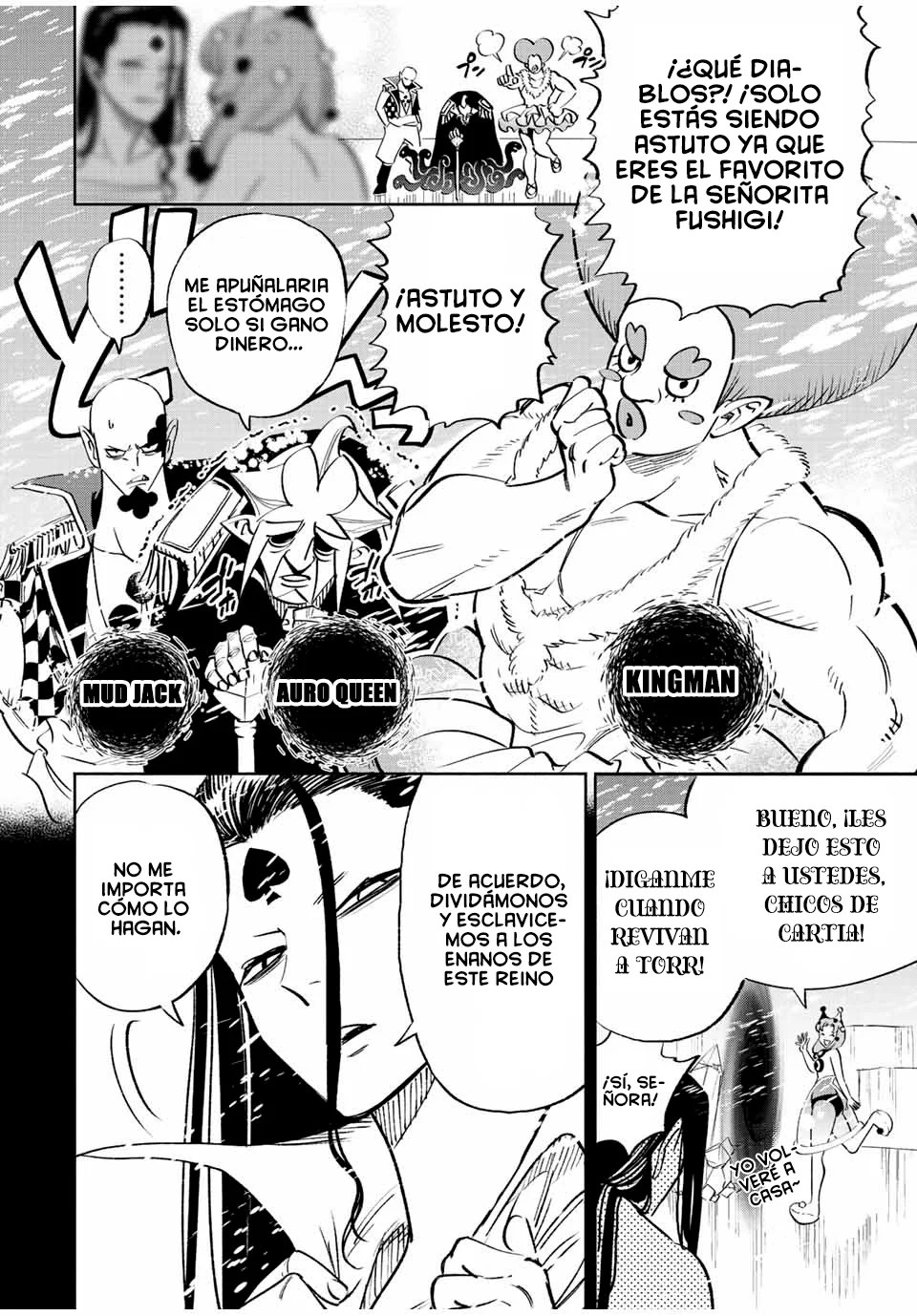 Página 23 del Manga