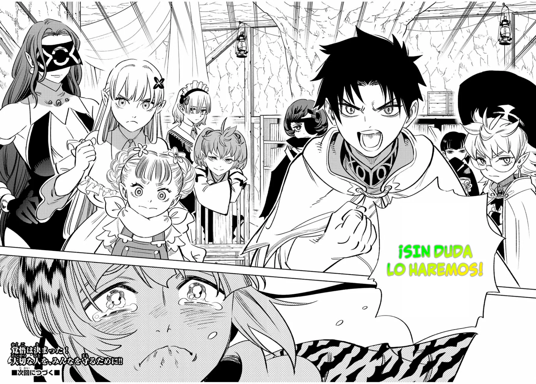 Página 21 del Manga