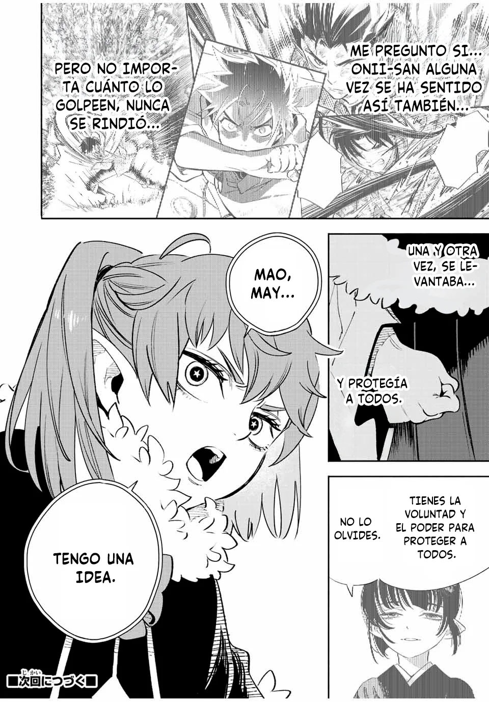 Página 18 del Manga