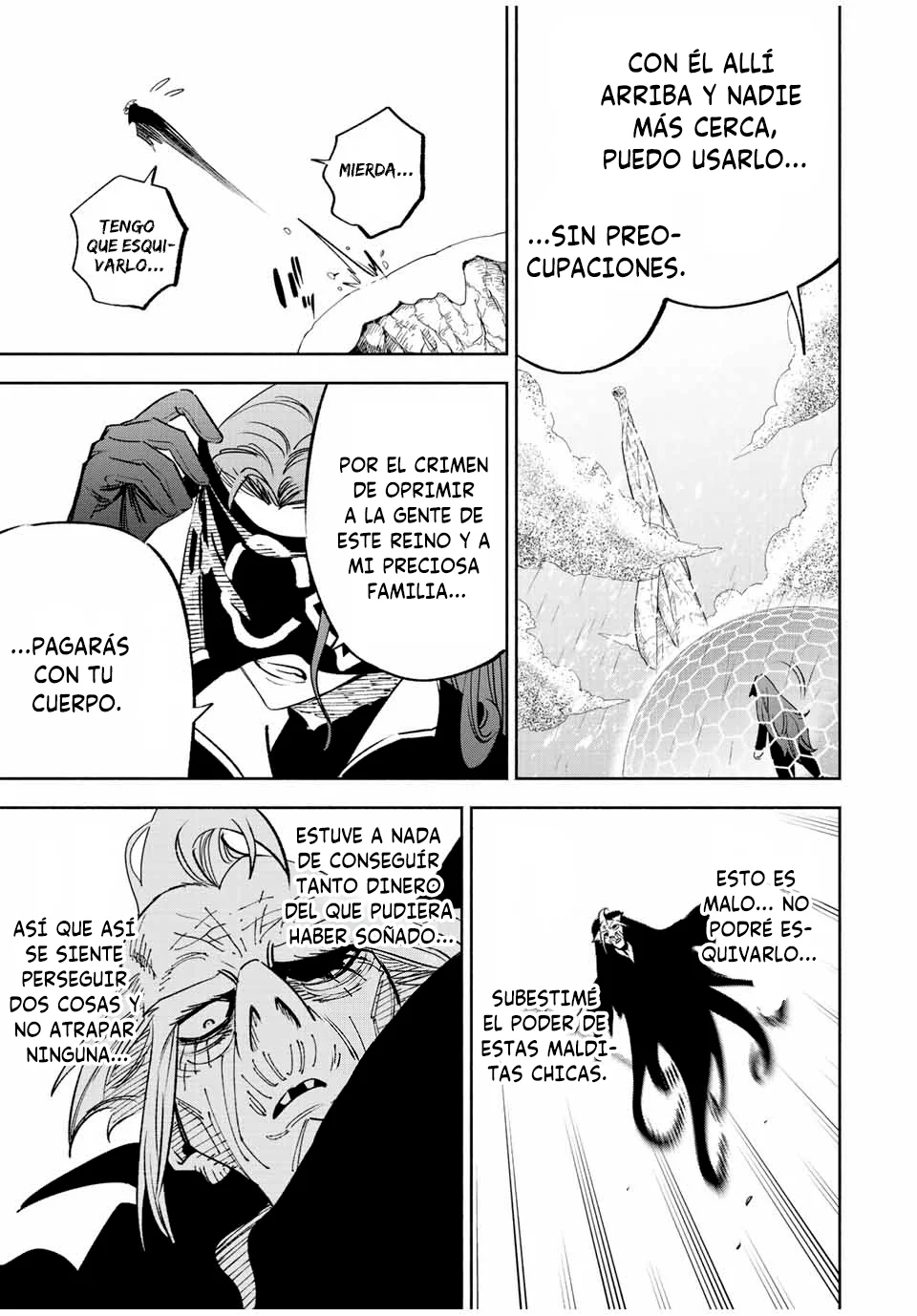 Página 25 del Manga