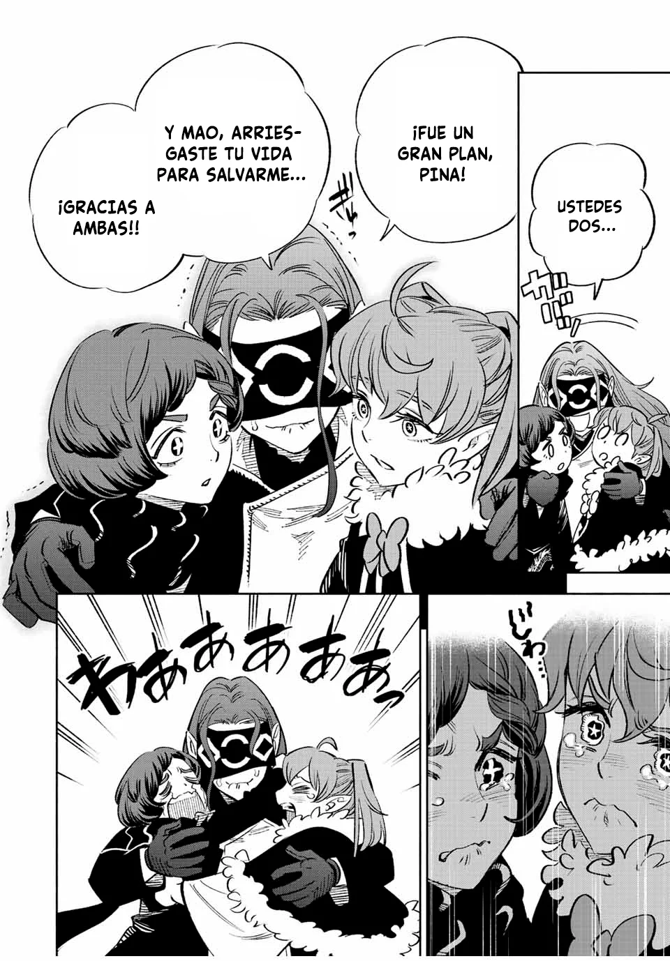 Página 29 del Manga