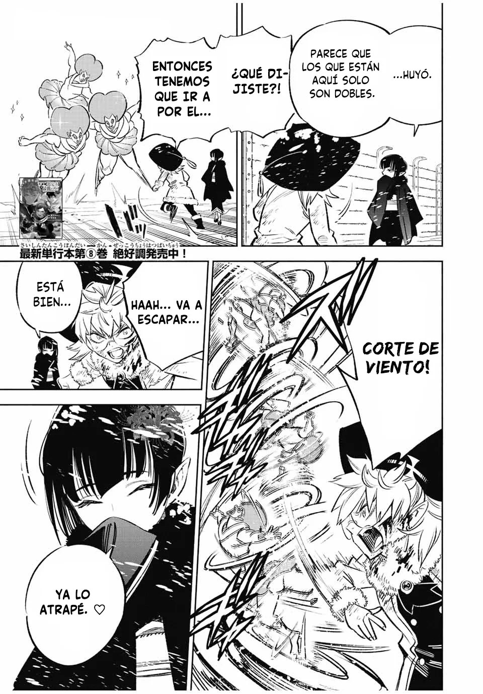 Página 17 del Manga