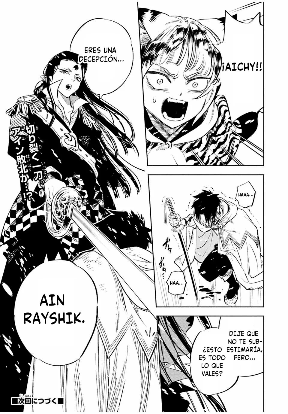 Página 27 del Manga