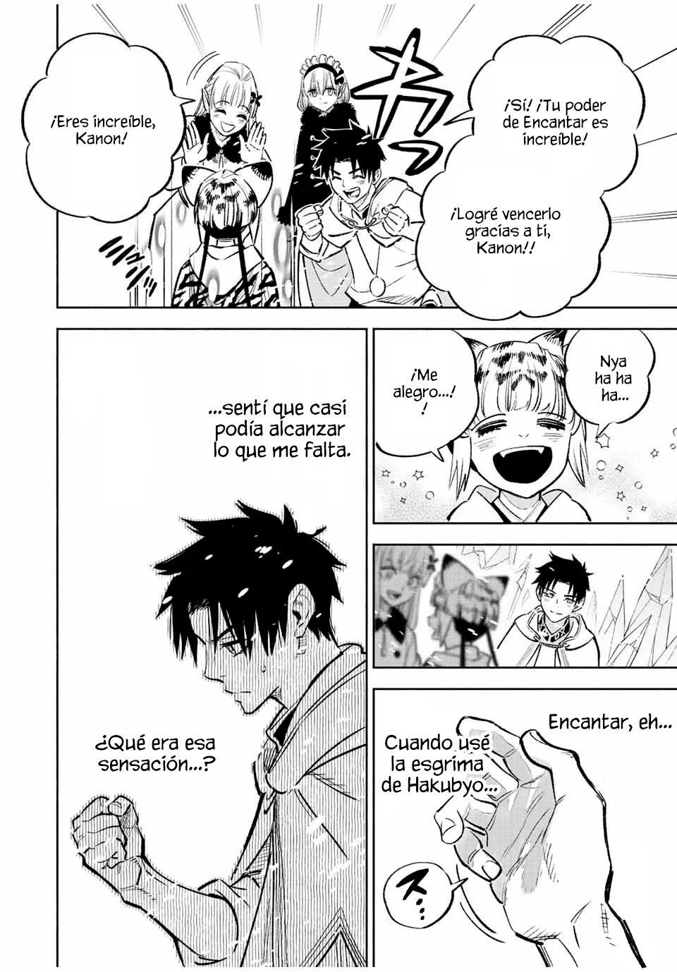 Página 22 del Manga