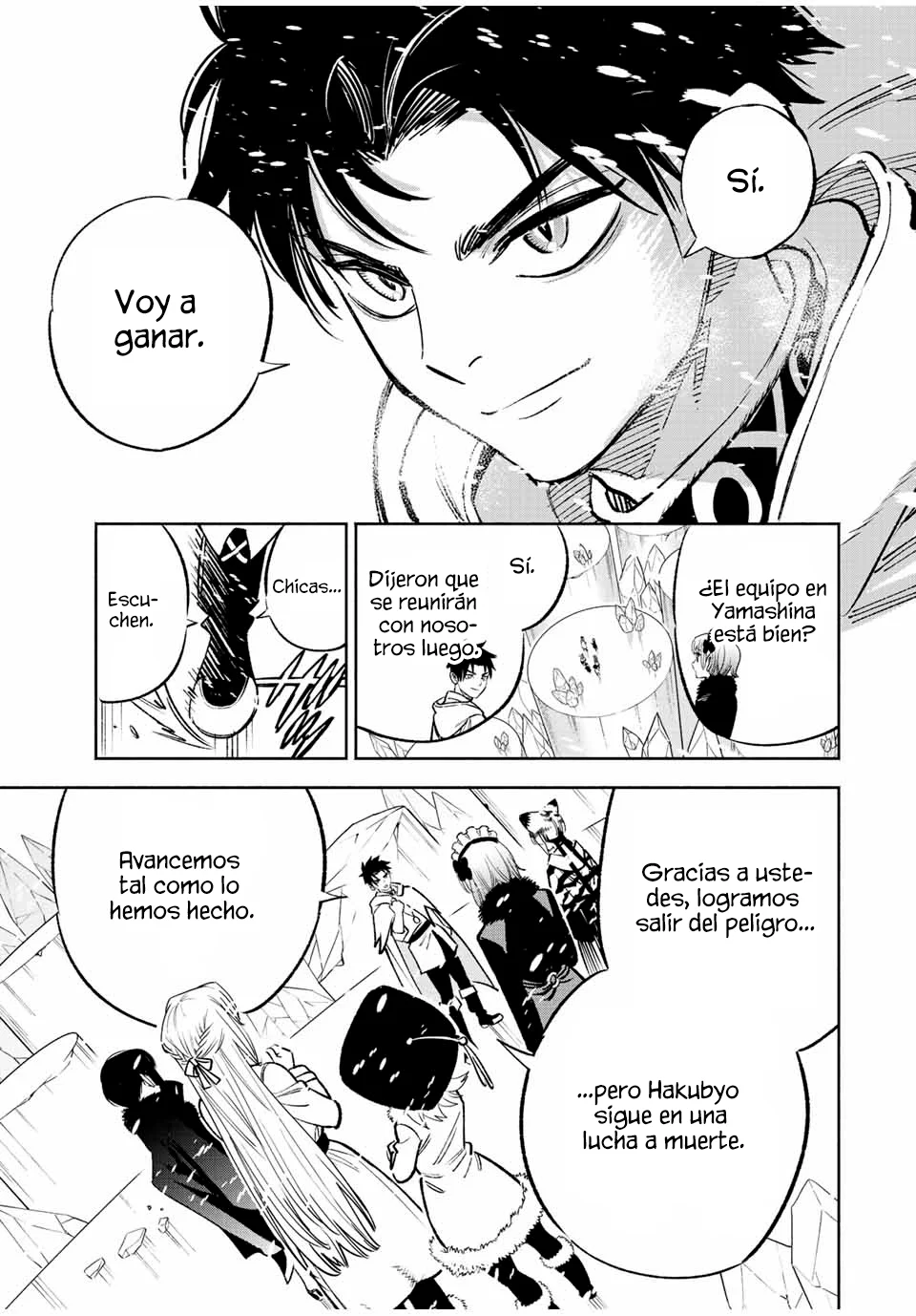 Página 25 del Manga