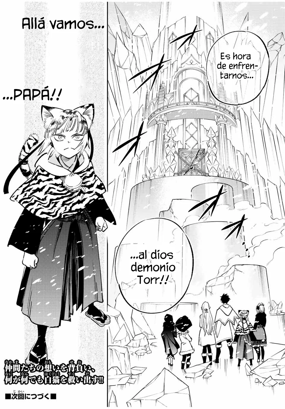 Página 26 del Manga