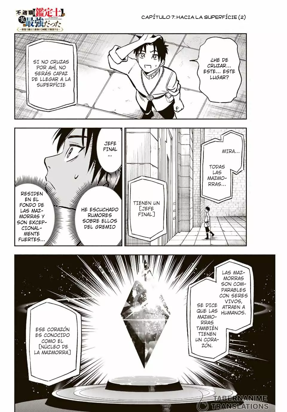 Página 3 del Manga