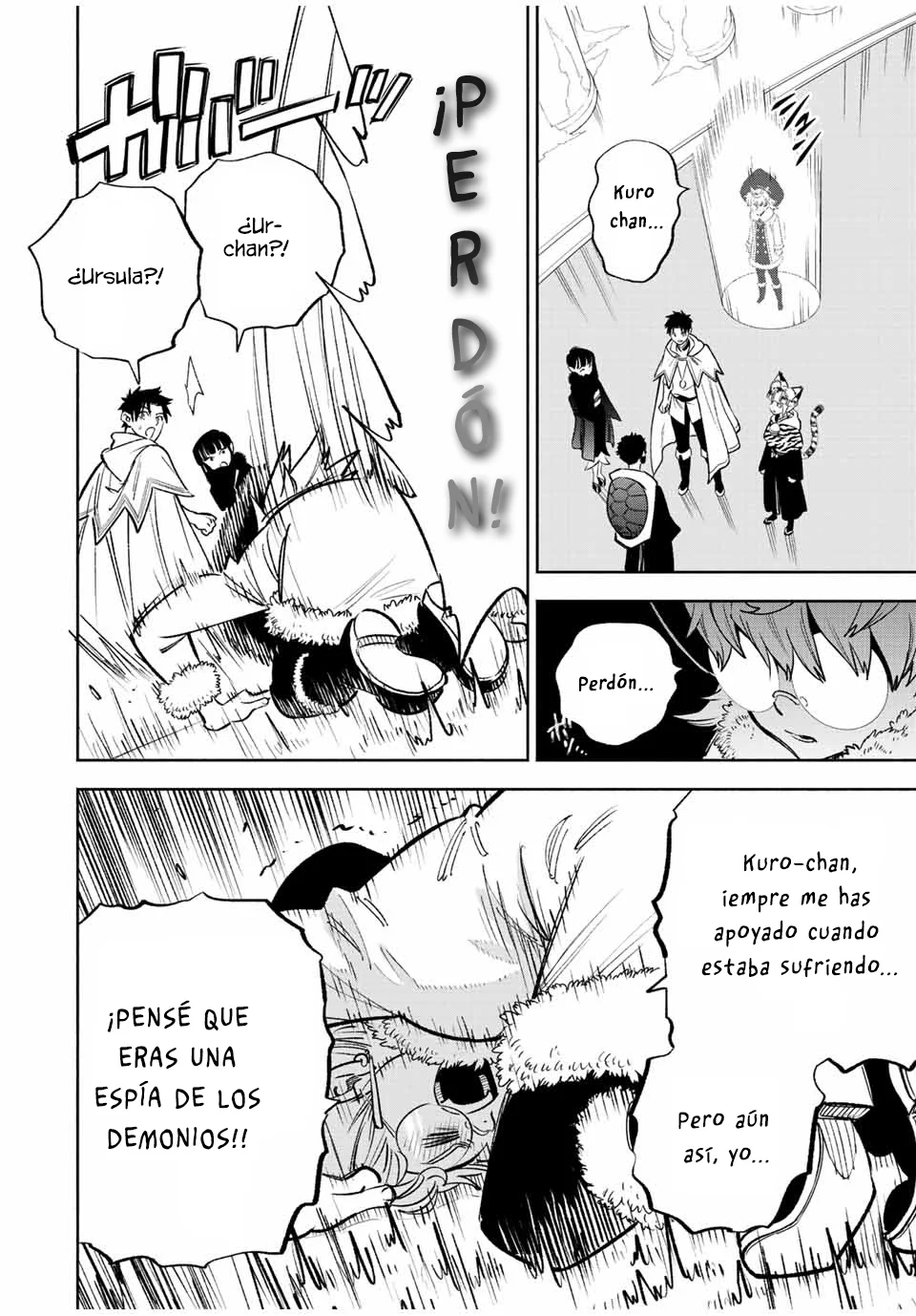 Página 4 del Manga
